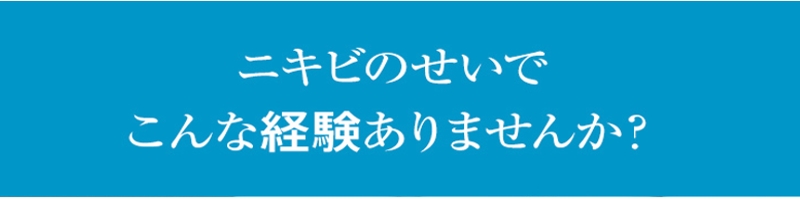 ���߂��I�j�����L���C�Ȕ��Ɂy�X�N���[�m�z�������߂ł��B���T�C�g